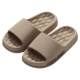 Lidani 2026 new men's slippers for summer outer wear