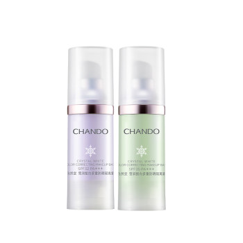 Chando snow sunscreen whitening isolation cream primer concealer cream hexagon