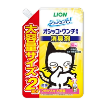 lion狮王艾宠猫用宠物除臭剂替换装480ml杀菌去尿味便后异味除味