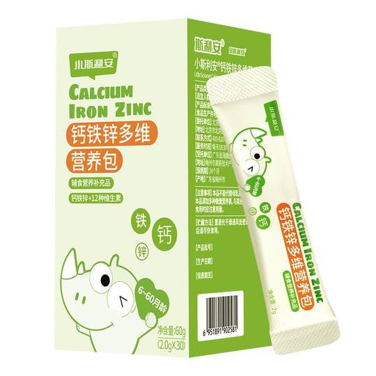 Little Slian Nutrition Pack Национальный детский кальций, железо, цинк Многомерный питательный пакет для малышей Мультивитамины, кальций, железо, цинк