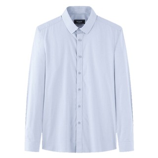 Yager square collar long sleeve executive business shirt