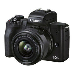 Canon/Canon EOS M50 Mirrorless Digital HD Camera Standalone ເດັກຍິງນັກສຶກສາເດີນທາງອອກອາກາດສົດ