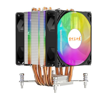 Cpu cooler inter13 generation silent fan 2011