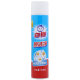 Spray clean white cat stain removal bright white shoes