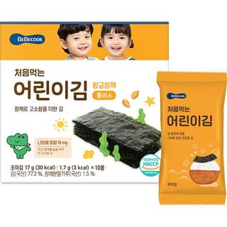 韩国bebecook海苔片饭团寿司零食紫菜高铁高钙3盒