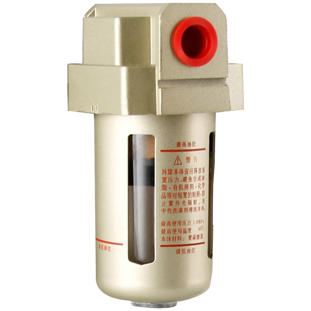 Fujiwara vacuum pump front dust oil and water separator