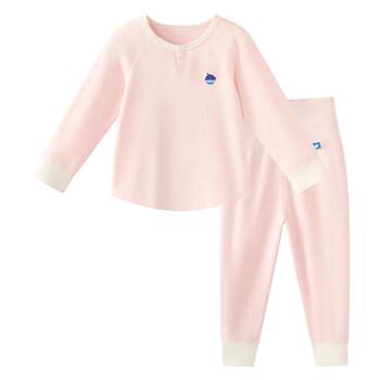 Babycare camellia baby underwear set