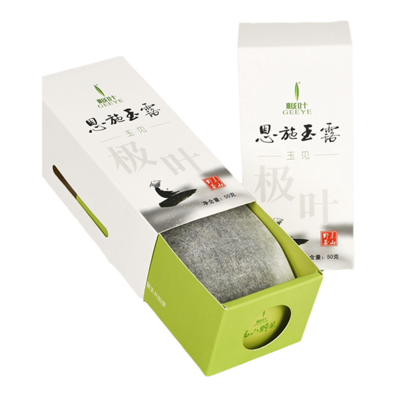 極葉野茶2025恩施玉露明前有機蒸青綠茶高山古樹冷泡茶50g自己喝