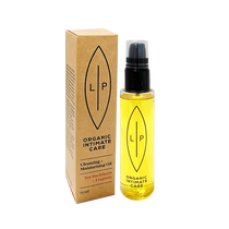 Swedish Lip small gold bottle private care cleansing and refreshing sea buckthorn tea tree essential oil moisturizes dryness moisturizes and leaves fragrance