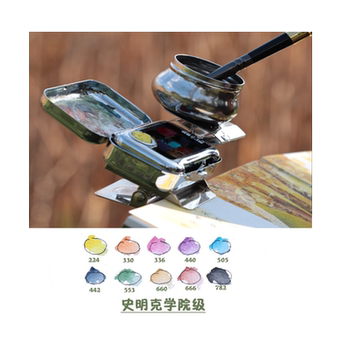 Mini Travel Watercolor Paint Set, 10 Colors, Solid, for Art Students, Schmincke, Winsor & Newton, Gouache, Portable Sketching Watercolor Box, Painting Tools, Da Shi Xiao Shi