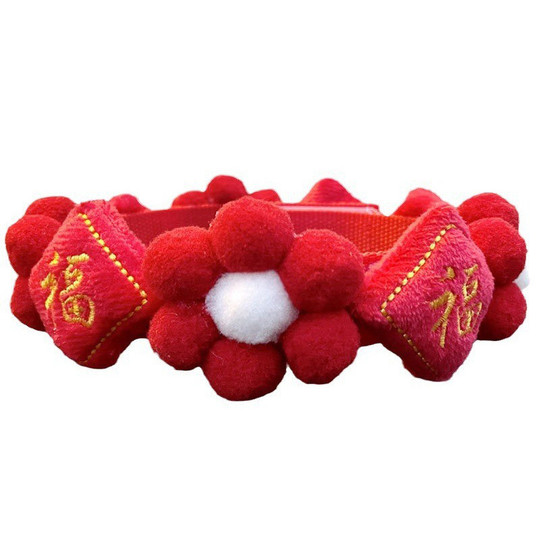 Pet Dog Neck Ornament Rainbow Flower Cute Collar Corgi Shiba Inu Japanese Internet Celebrity Dog Photo Ornament