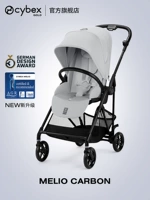 Melio Carbon3 Pro 25 Новая модель консультации Mist Grey Consultation