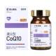 Toyama Pharmaceutical ຫຼຸດຜ່ອນ Coenzyme Q10 ປັບປຸງສຸຂະພາບ