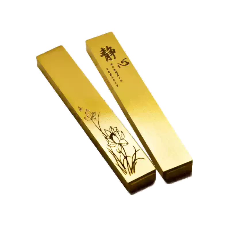 联星文房实心铜纸镇黄铜书法压条镇尺铜镇纸