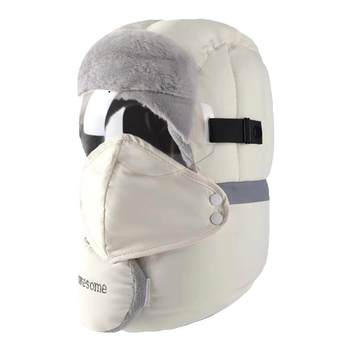 Warm and cold-proof ear protection thunder hat