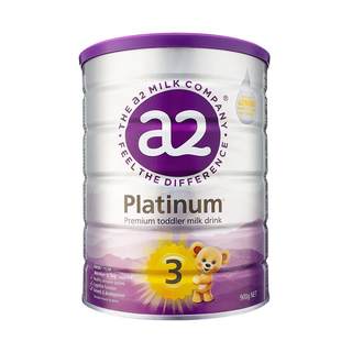 a2 New Zealand imported milk powder for babies aged 1-3 years old