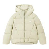 (Same light and warm series at the counter) PEACEBIRD Childrens Clothing Boys Down Jacket 15D Three-Proof Fabric Winter Thick Jacket