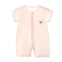 Jingqi baby one-piece clothes summer new pure cotton thin butterfly clothes baby breathable one-piece harem clothes crawling clothes