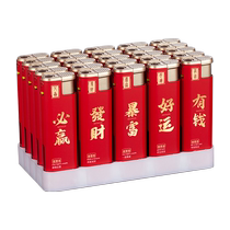 High-end metal windproof lighters customized with advertising and printing logos for corporate hotels and restaurants exclusive for commercial use