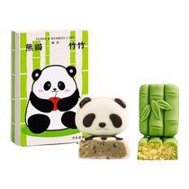 Chengdu specialty souvenirs panda bamboo pastries mooncakes gift boxes snacks snacks customized Chinese dim sum