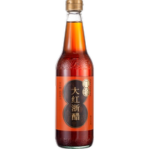 Bazhen Dahong Zhejiang Vinegar Household Red Vinegar 500ml Pickled Radish Hairy Crab Pickled Roast Duck Colored Red Vinegar Sauce
