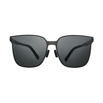 Mijia ultra-thin folding polarized sunglasses