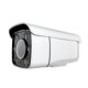 Xiongmai dual-light full-color face recognition camera