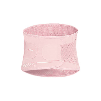 Li ning sports belt lifetime warranty