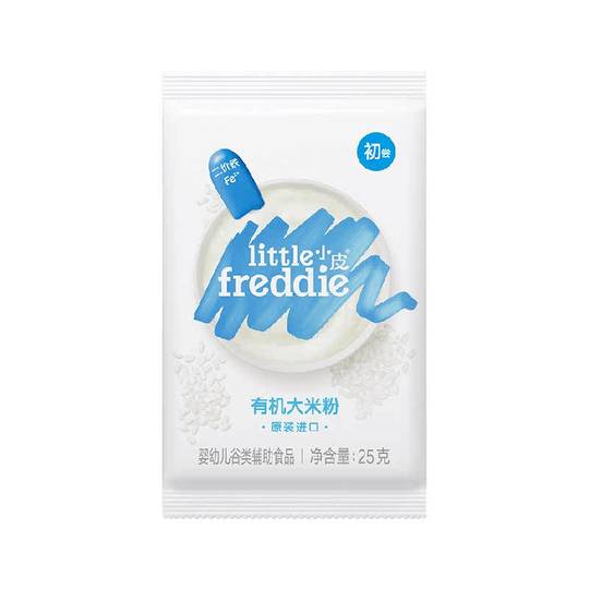 小皮原味大米粉婴儿高铁辅食营养米粉试吃装