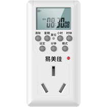 Prise de minuterie électronique intelligente 16A climatiseur chauffe-eau appareil électrique haute puissance interrupteur de commande de temps cycle programmé