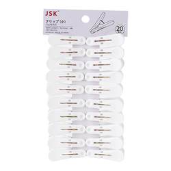 Japanese JSK small clip 20 pieces windproof plastic clothespins to fix clothes and socks clothespins