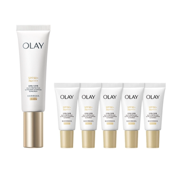 Olay olay white umbrella sunscreen gold tube light translucent isolation milk moisturizing small white bottle Olay olay white umbrella sunscreen gold tube light translucent isolation milk moisturizing small white bottle