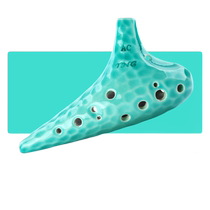 Taiwan TNG advanced ocarina 12-hole ACAFAG tune beginner entry-level adult professional performance instrument