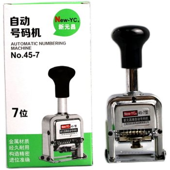 Xinyuanchang automatic numbering machine printing invasion