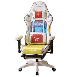 Xiangcheng e-sports chair, gaming chair, home computer chair, reclining ergonomic chair, comfortable sedentary waist-rest office chair for men