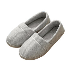 Confinement shoes spring and autumn bag and postpartum pregnant women summer thin section May 6 soft bottom large size pure cotton non-slip maternity slippers