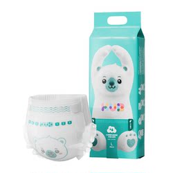 KUB BB Bear big suction diaper baby ultra-thin breathable soft diaper baby diaper