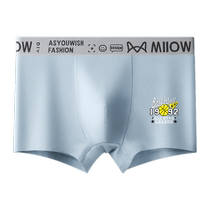 Catman Teenagers Underwear Male Students Pure Cotton Boxer Briefs Junior High School Development Period Older Children Large Size Cotton Shorts