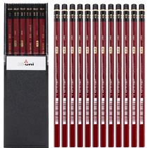 (Self-operated) Uni Mitsubishi Sketch Painting Special Pencil Hardness Test Fir HI-UNI Childrens Entry Student Art Student Hexagonal Pen Holder HB-10B-10H 12 Boxed Storage