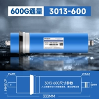 3013-600G