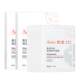 Avène Ultra-Repairing White Mask B5 Mask ຜິວທີ່ລະອຽດອ່ອນ ຜ່ອນຄາຍ, ຟື້ນຟູຮອຍແດງຈາງລົງ.