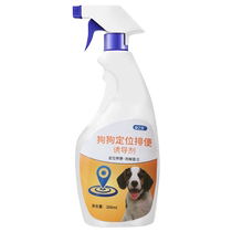 Dog targeted defecation inducers than bear-inducing agents dogs relieve themselves than bears to train toilet inducers dont mess up