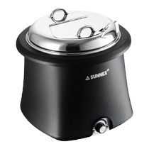 New Nix Galena Electronic Warm Soup Pot 10L Insulated Soup Barrel Commercial Buffet Insulation Soup Stove 1248