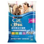 美国妙多乐全价成猫粮10kg20斤装大袋蓝猫英短猫粮营养雀巢普瑞纳