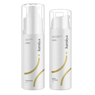 绽媄娅医用敏感肌舒缓屏障受损修复保湿补水面部泛红修护水乳