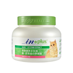 Med's cat lecithin cat special hair blasting powder vitamin b cat moss soft lecithin ປານ້ໍາມັນສໍາລັບແມວ