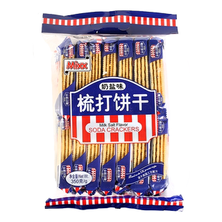 mixx奶盐苏打饼干养胃控糖咸味小梳打碱性防胃酸低无脂糖孕妇零食