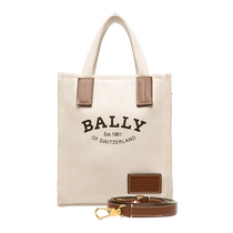 Bally Bali Stars With The Sat Style Мод Весна Лето Новая Леди Skew Satchel Tote Bag Женские Сумки