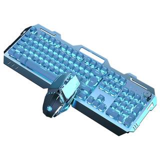 Forerunner metal mechanical keyboard and mouse for gaming