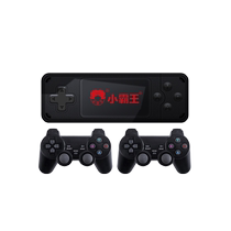 (Alibaba official self-operated) Xiaobawang game console M10 high-definition home connected to TV large 3D God of War PSP classic battle nostalgic arcade video game box